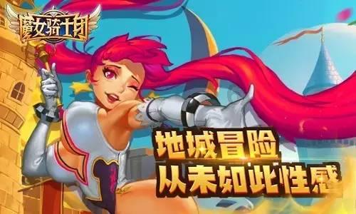 大话西游热血版