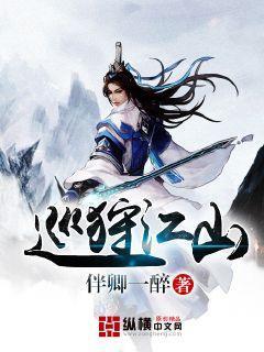 双点医院