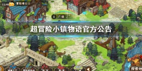 观察者
