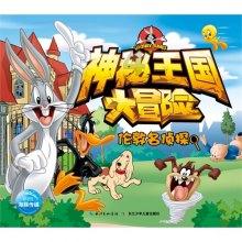 受能源危机影响欧洲最大戒毒恢复中心或将关闭，能源危机还会带来哪些影响？游戏画面