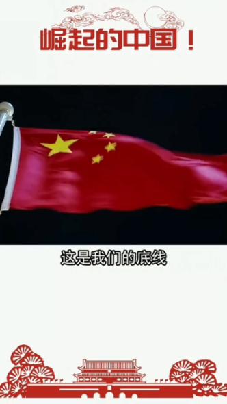海滩宾馆逃生