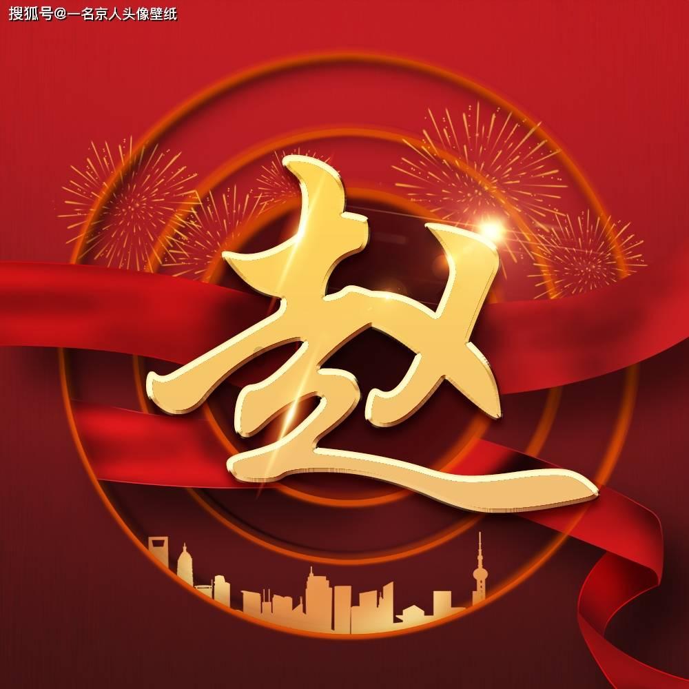 趣味测试:选一双灰姑娘的水晶鞋,测你能幸福一辈子还是半辈子?
