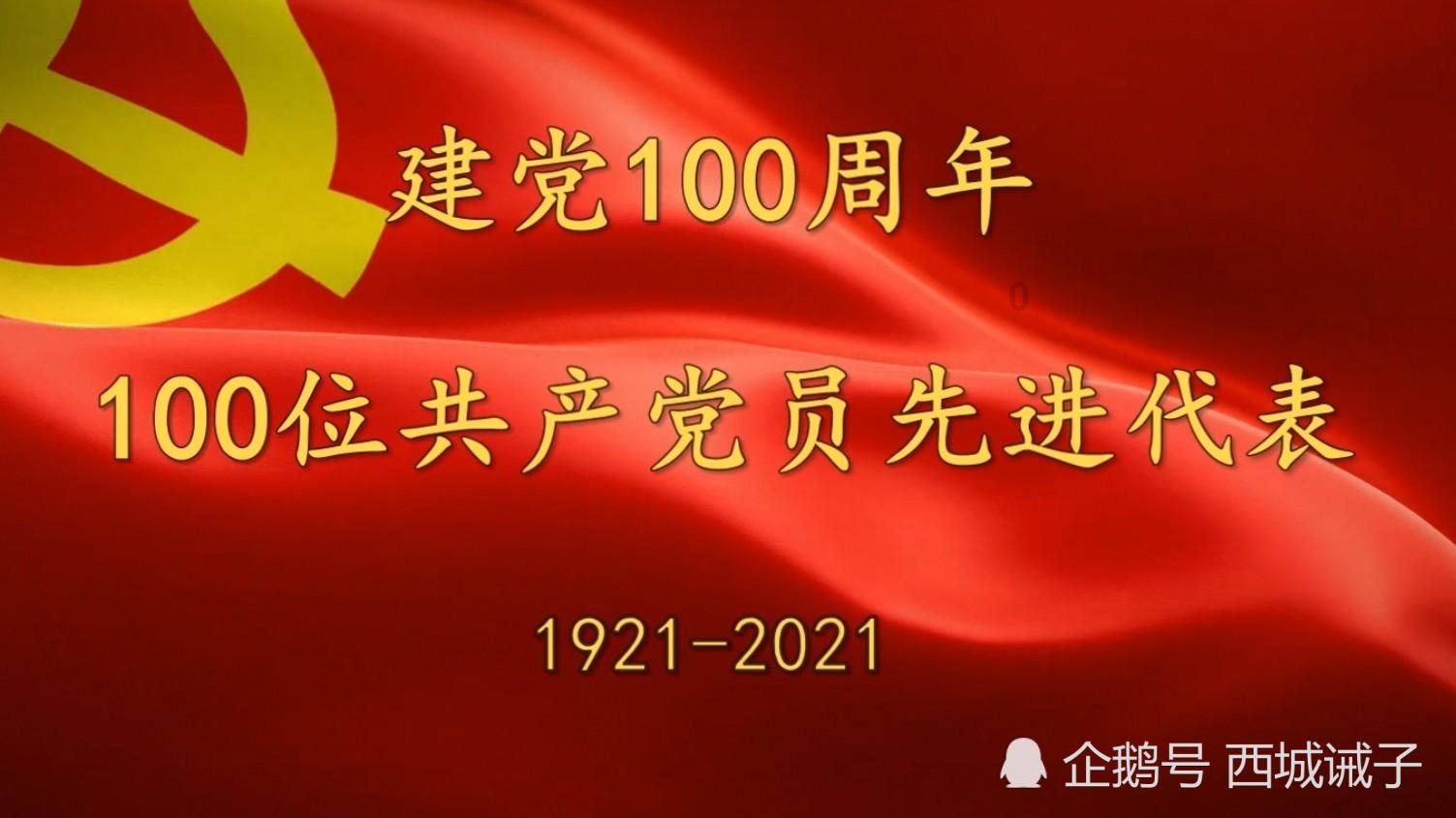 熊出没百层大冒险