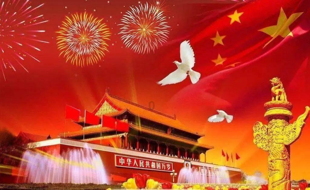 这个植物是啥？游戏画面
