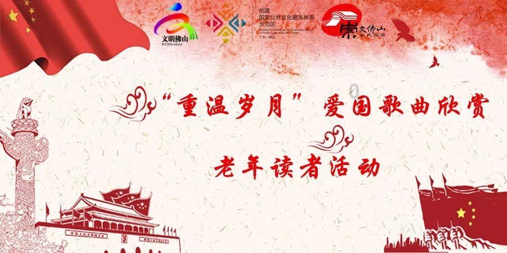 美好的近义词是什么游戏画面
