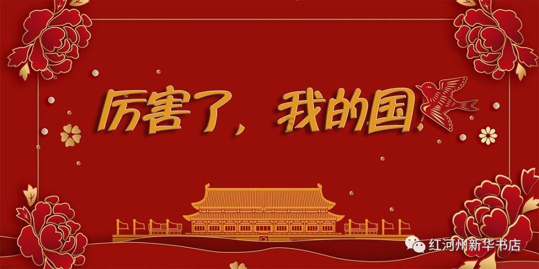 健美大赛