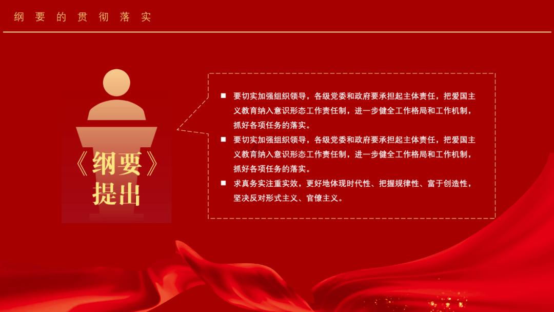 逃离地下古寺庙2
