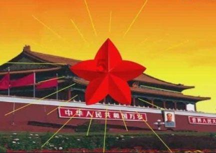幻想纹章3.1