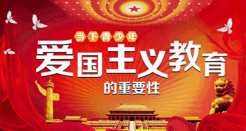 神秘老宅找不同
