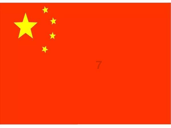 意想不到的旅程