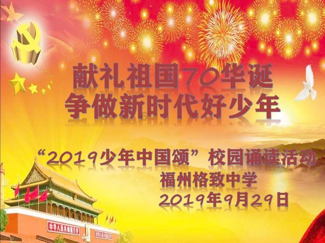 公主权力游戏换装