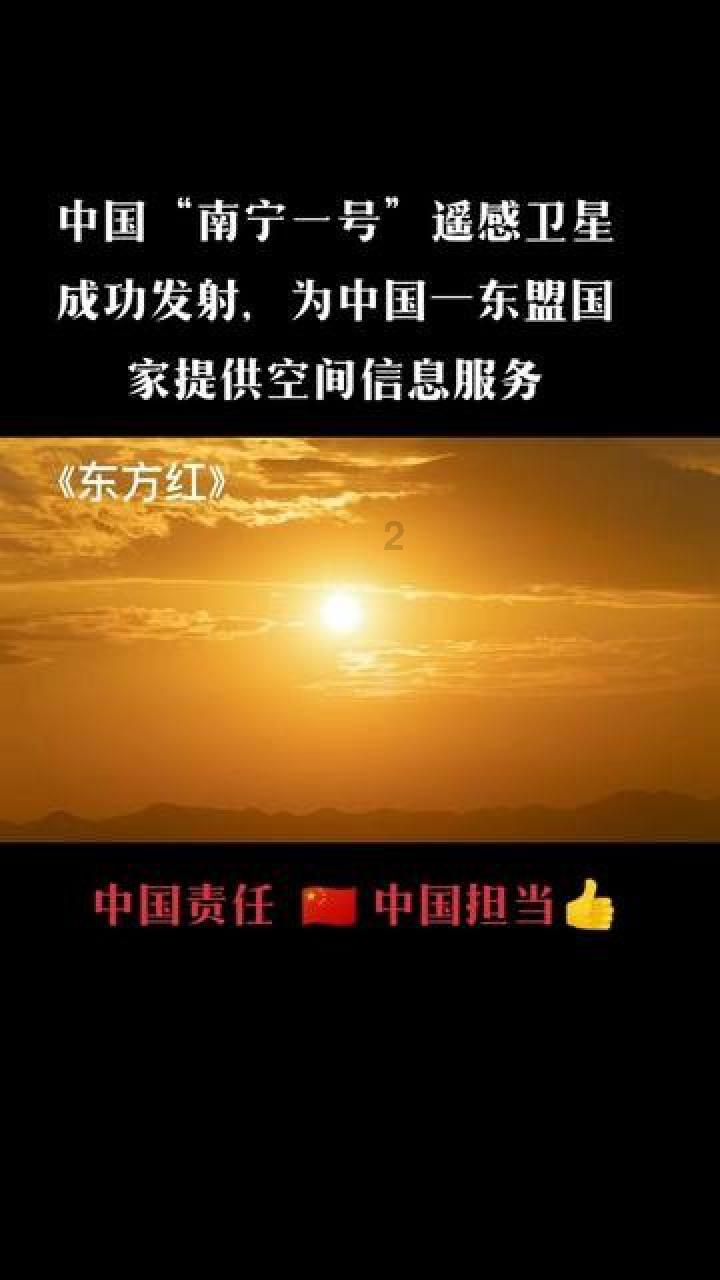 春运首日，郑州机场平均每2分钟将起降一个航班