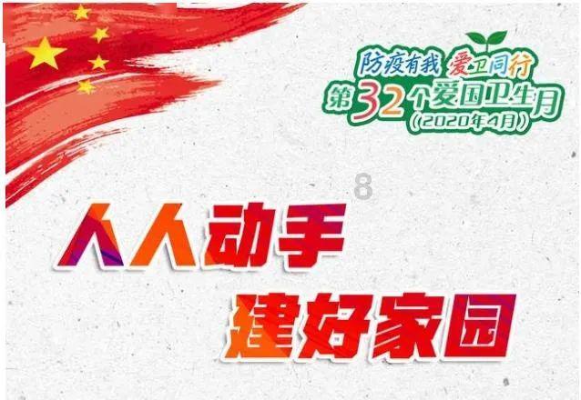 拯救树精灵
