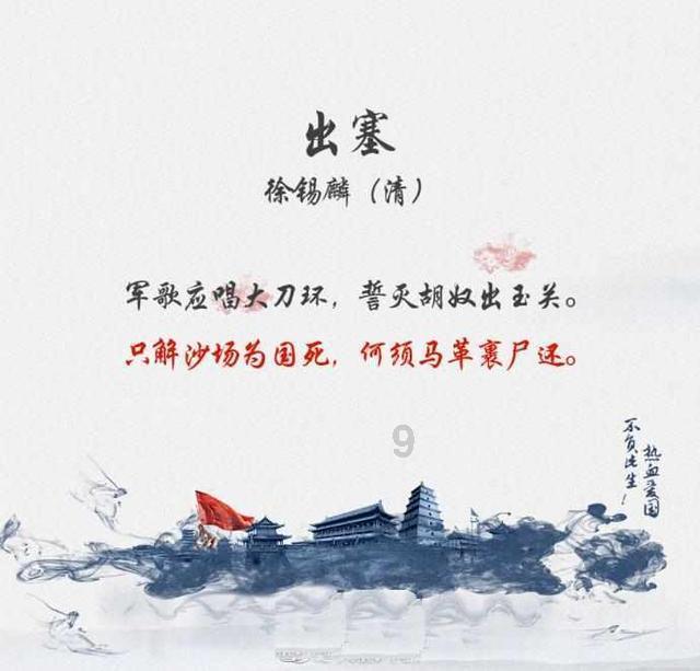 从屋村女孩到三料视后，身家上亿的佘诗曼，到底有多爽？