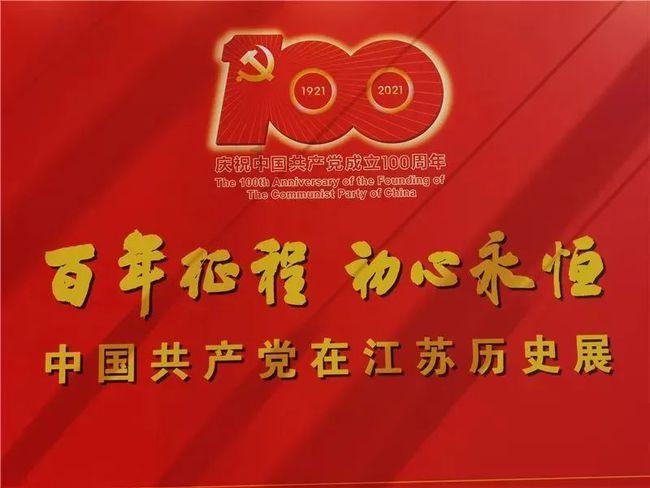 倡导健康生活方式 营造文明就医环境