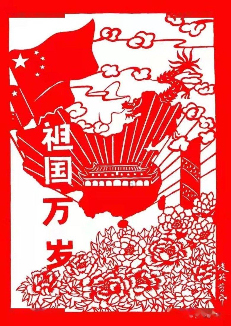 AMD 第四季度营收 61.68 亿美元同比增长 10%，对下一季度营收展望未达预期