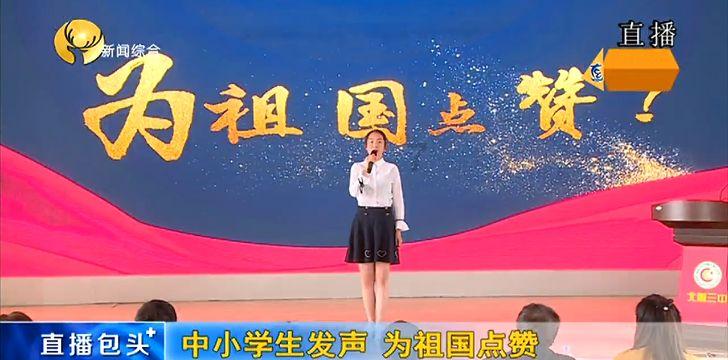 救援帅气王子