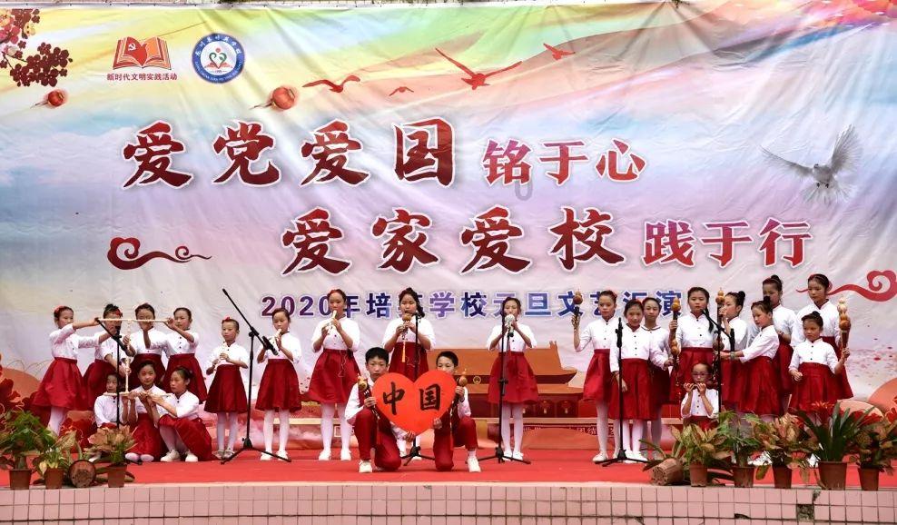 格罗亚传奇