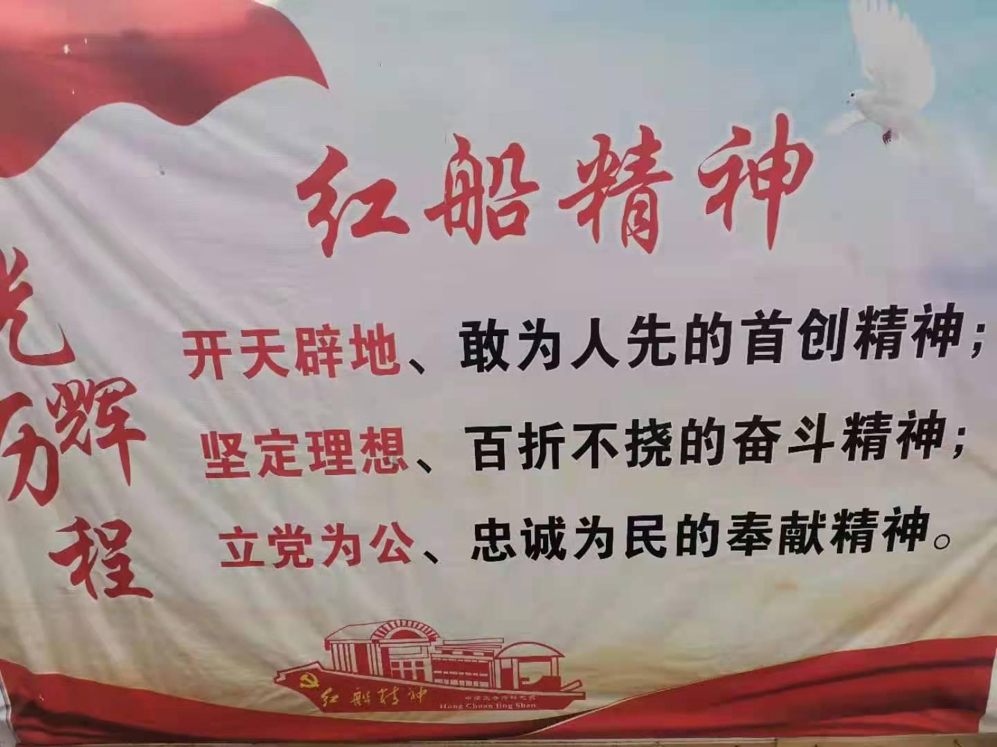理财专员