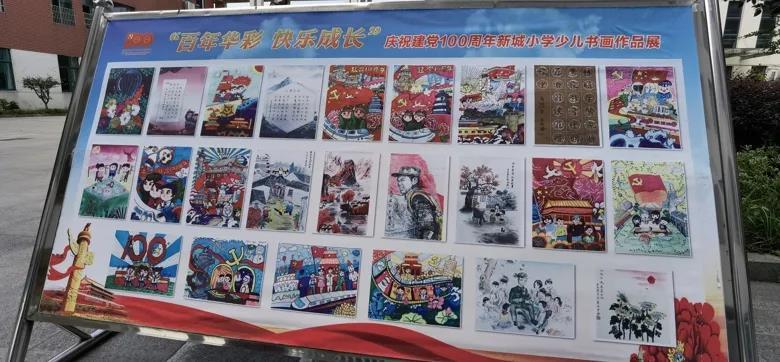 逗小猴开心系列191