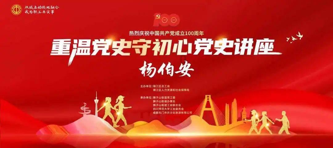 试镜机会