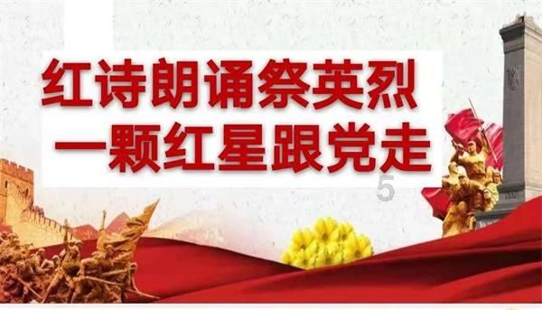 寒冬慰问暖人心 莱西市水集街道北京路社区开展冬日走访慰问活动