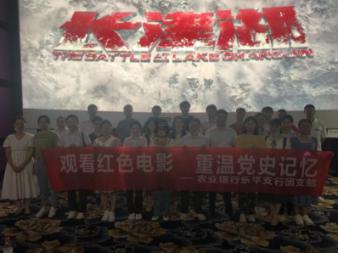 求生指南：第三人称