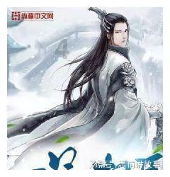 “情”意常在 “暖”力全开毕节农商银行新市民金融服务中心开展“情暖新春 叮咚行”慰问活动