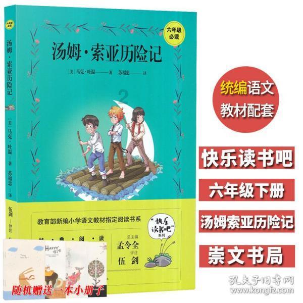 女友有过一段感情,我该怎么办啊?——分享交流热门知识的顶尖星球平台