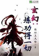 息烽县中医医院肛肠病治疗中心揭牌仪式成功举行