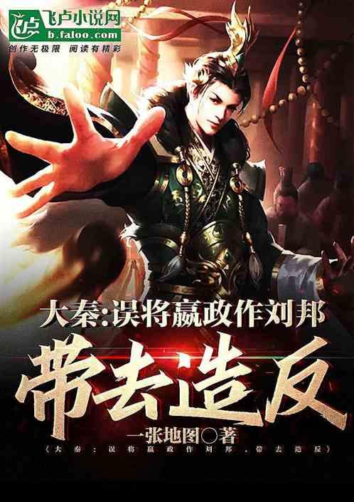 易币付游戏画面